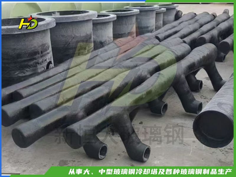 玻璃鋼管道
